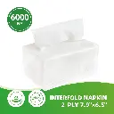 Interfold napkin 2-PLY 7.9"×6.5" - 6000 pcs