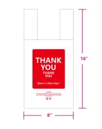 T-SHIRT CARRY OUT BAGS SM 8"×6"×16" 